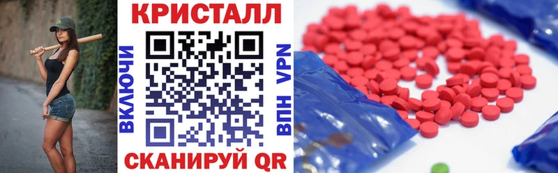 Амфетамин Premium  сколько стоит  Дальнереченск 