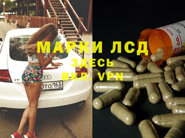 кокс Вязники