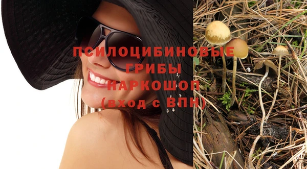 кокс Вязники