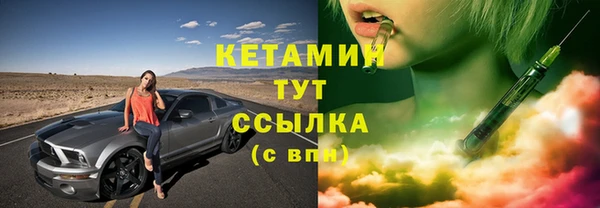мяу мяу мука Рославль