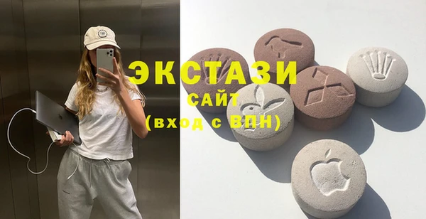 jwh Вяземский