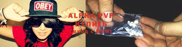 кокс Вязьма