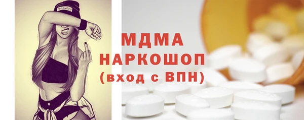 кокс Вязьма