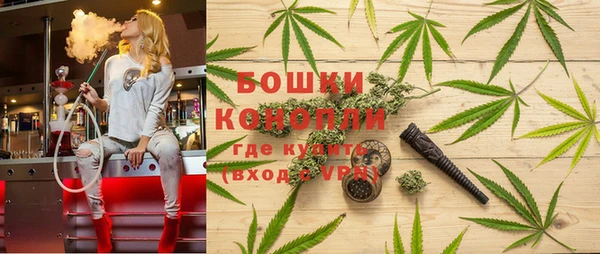 кокс Вязники