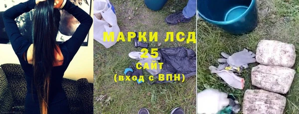 jwh Вяземский
