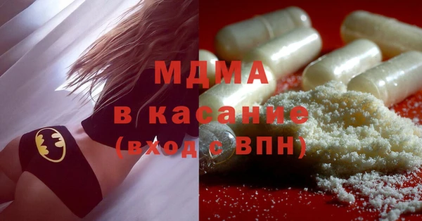 кокс Вязники