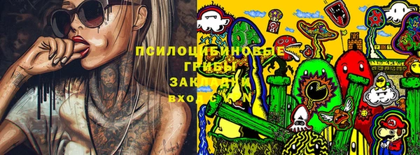 кокс Вязники