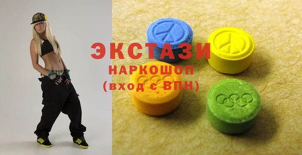 трава Ростов