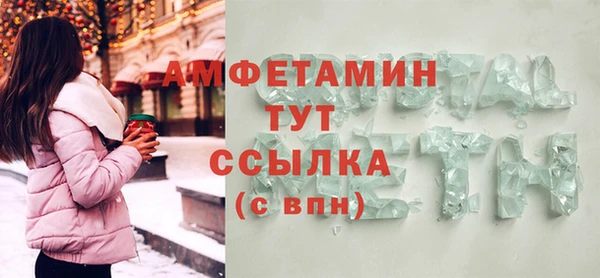 кокс Вязники