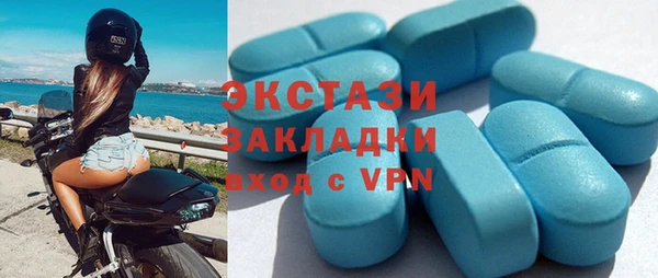 jwh Вяземский