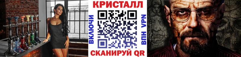 дарк нет клад  как найти наркотики  OMG сайт  Дальнереченск  МЕТАМФЕТАМИН Methamphetamine 