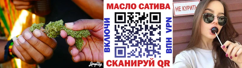 Дистиллят ТГК концентрат Дальнереченск