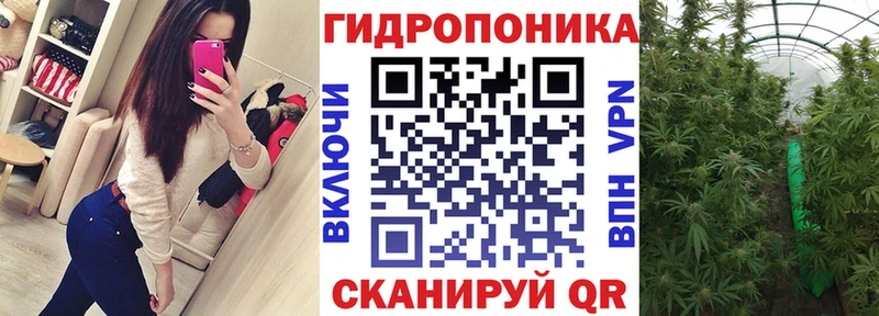 МАРИХУАНА Bruce Banner  Дальнереченск 